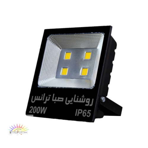 پروژکتور 200 وات COB صباترانس مدل تخت سبک