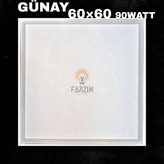 پنل 60*60 روکار 90 وات گونای