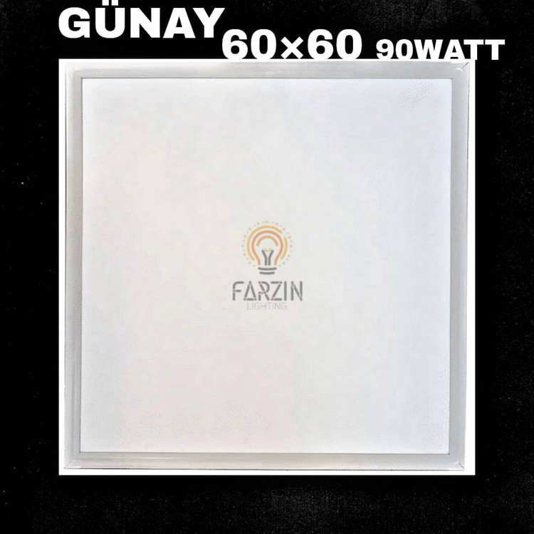 پنل 60*60 روکار 90 وات گونای